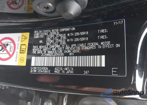 2018 Lexus Nx 300 F Sport из США, поврежденный, VIN JTJYARBZ0J2096585